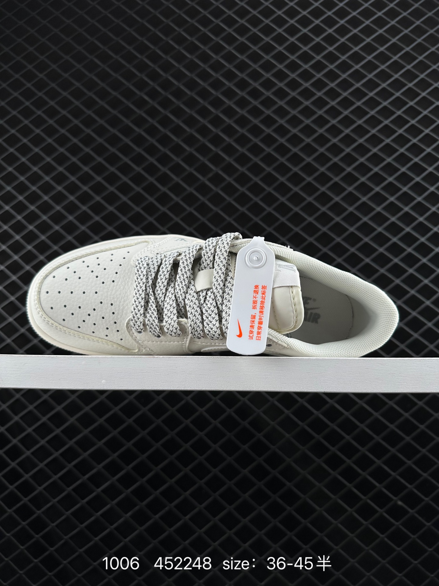 Travis Scott x Fragment Design x Jordan Air Jordan 1 Low OG SP